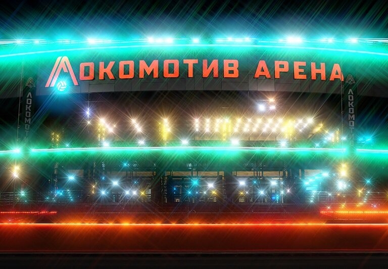 Новосибирск, Локомотив-Арена
