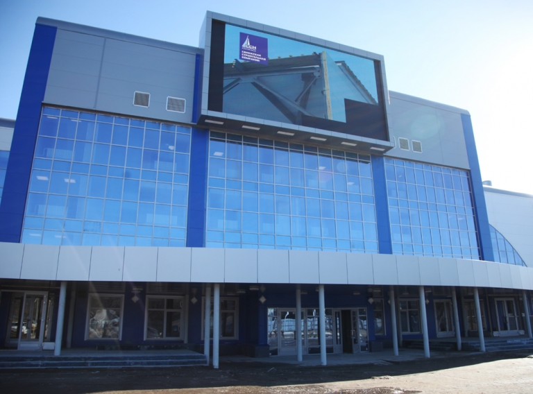 Ульяновск, Волга Спорт Арена